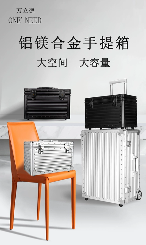 Wanlide nhôm hợp kim magiê hộp mỹ phẩm retro vali lưu trữ hộp công cụ hộp đồ trang sức hộp thiết bị chụp ảnh kinh doanh vali bamozo size 20