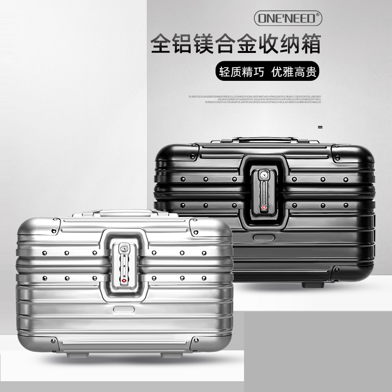 Wanlide Metal Aluminum-Magnesium Alloy Cosmetic Case, Suitcase, Unisex Luggage, Beauty Case, Large-Capacity Tool Box 12inch