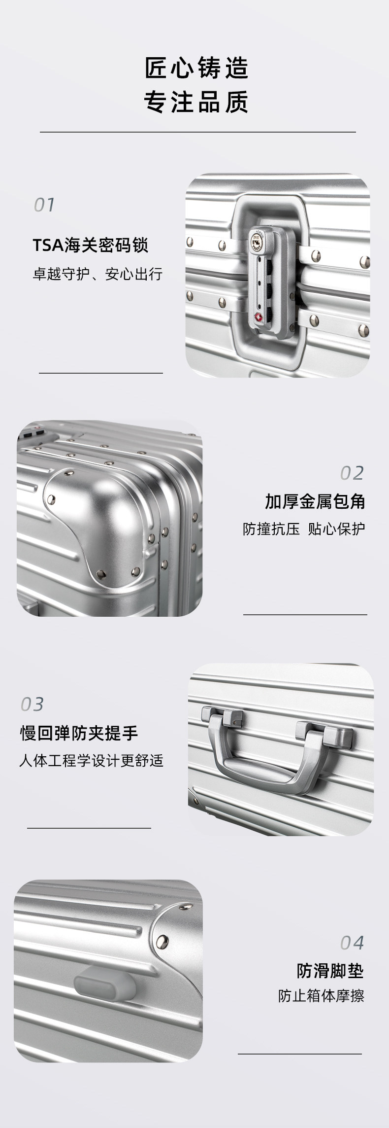 чемодан 万立德铝镁合金化妆箱旅行收纳箱大容量男女手提工具箱商务密码箱 One'need