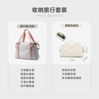 Серый стиральный костюм