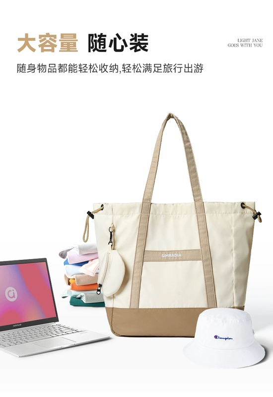 Túi tote mùa hè cho nữ 2024 túi lớn mới để đi làm túi đeo vai di động dung lượng lớn cho sinh viên đại học tham gia lớp học túi balo du lịch balo adidas du lịch