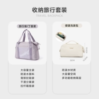 Сиреневое пурпурное мытье