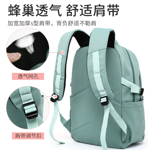 Ранец, сумка через плечо, брендовый универсальный рюкзак, сумка для путешествий, для средней школы, в корейском стиле, подходит для студента