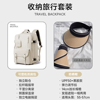 Абрикосовый белый 5712