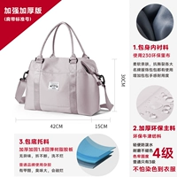 丁香紫（标准号）