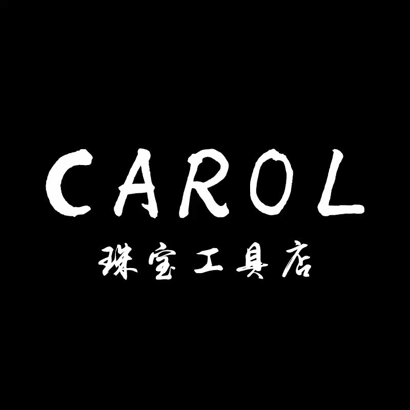 Carol Jewelry珠宝工具