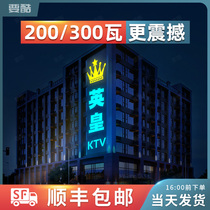 200W 300W High Power Projection Wall Building Body Outdoor Waterproof Projection Rotary Commercial Building Laser Ground Custom Spotlight LED Outdoor Advertising Spotlight Projection Lamp Logo Custom