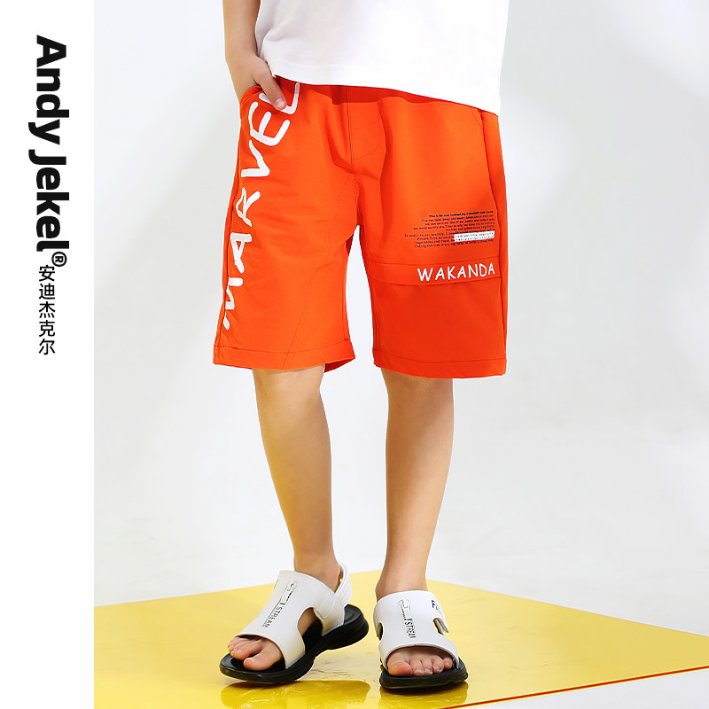 (new summer) Children's speed dried tide boys in trousers in handsome sports shorts 2022
