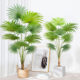 Artificial Green Plant, Faux Sunflower, High-End Luxury Large Indoor Potted Plant Decoration, Artificial Flower Fan Palm