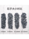 25kg Dark Gray Black Landscape Gravel Washed Stone Courtyard Paving Landscaping Accessories Bluestone Gravel Rice Stone