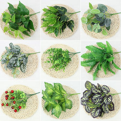 Artificial Plant Wall, Fake Green Plant Wall, Fake Flowers and Fake Grass, Indoor and Outdoor Background Wall Decoration, Flowers and Green Plants, Partition Fence Flowers