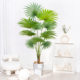 Artificial Green Plant, Faux Sunflower, High-End Luxury Large Indoor Potted Plant Decoration, Artificial Flower Fan Palm