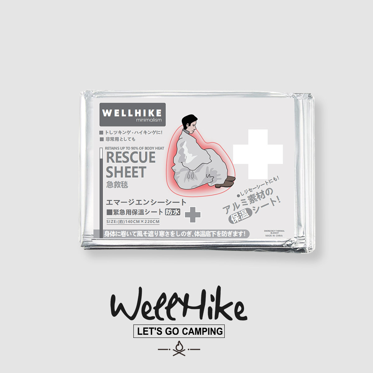 WELLHIKE Outdoor Emergency Blanket Camping Mountaineering Hiking Sports Insulation Blanket Disaster Relief Courting Equipment-Taobao