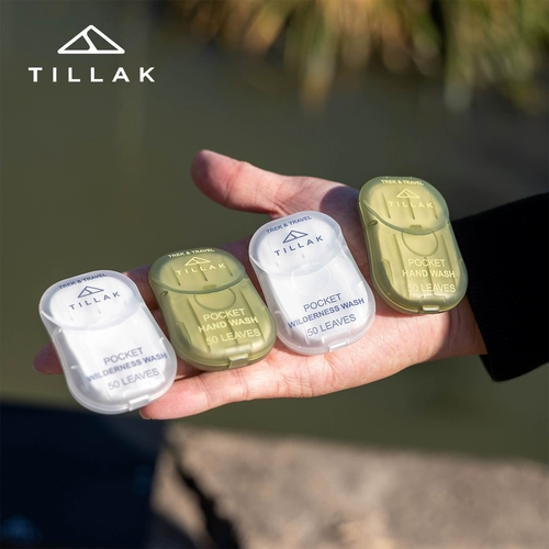 Tillak Гигиеническое мыло для путешествий подходит для пеших прогулок для кемпинга, гигиеническая посуда