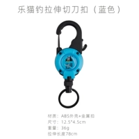 Lemaoyu растяжка