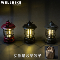 WELLHIKE outdoor camping lamp retro charging hanging lamp tent field lighting equipment horse lamp shooting props