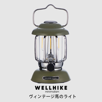 WELLHIKE Outdoor Atmosphere Light Retro Horse Lantern Rechargeable LED Ultra-Long Life Lighting Tent Campground Light
