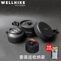 WELLHIKE Outdoor Cookware Lightweight Equipment Picnic Camping Cookware Cooking Pot Frying Pot Kettle Three-piece Pot