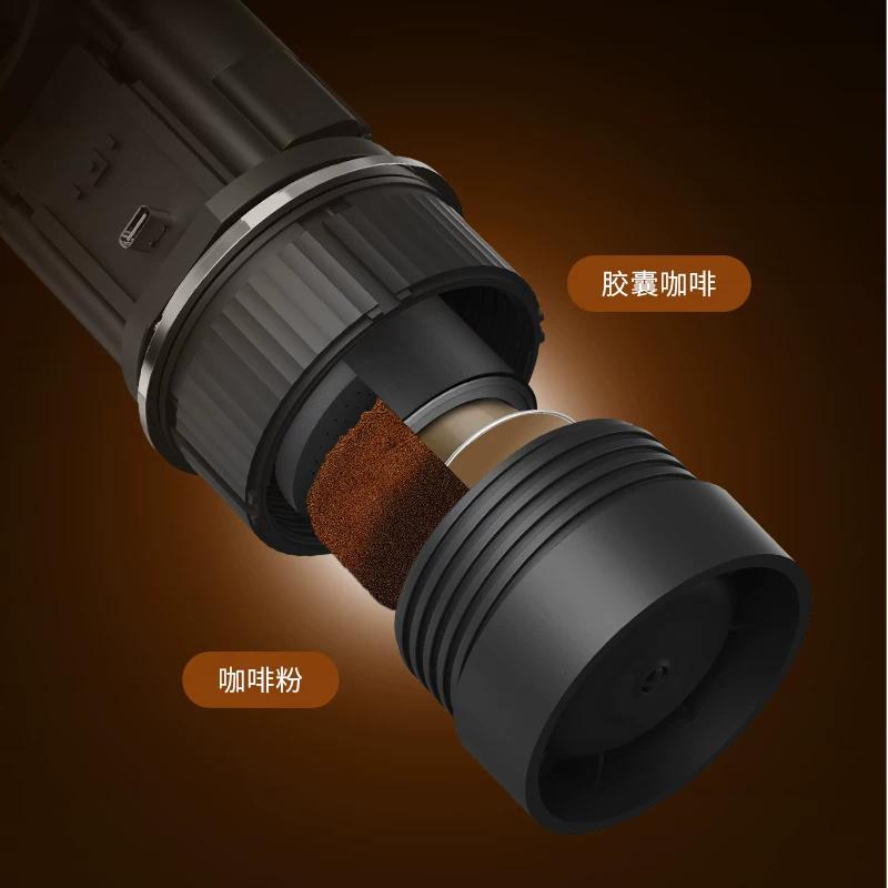 Handheld coffee machine, automatic set, concentrated capsule, travel extract