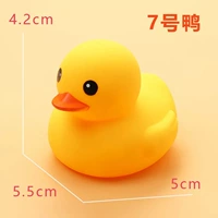 10 уток в порту № 7