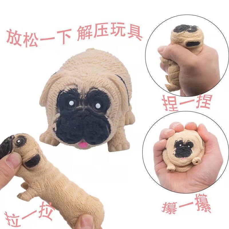 Lara Dog Slapping Dog La Lahaba Dog Pinch Leash Toy Shaper Dog Vent Dog Cake Slow Rebound Decompression God