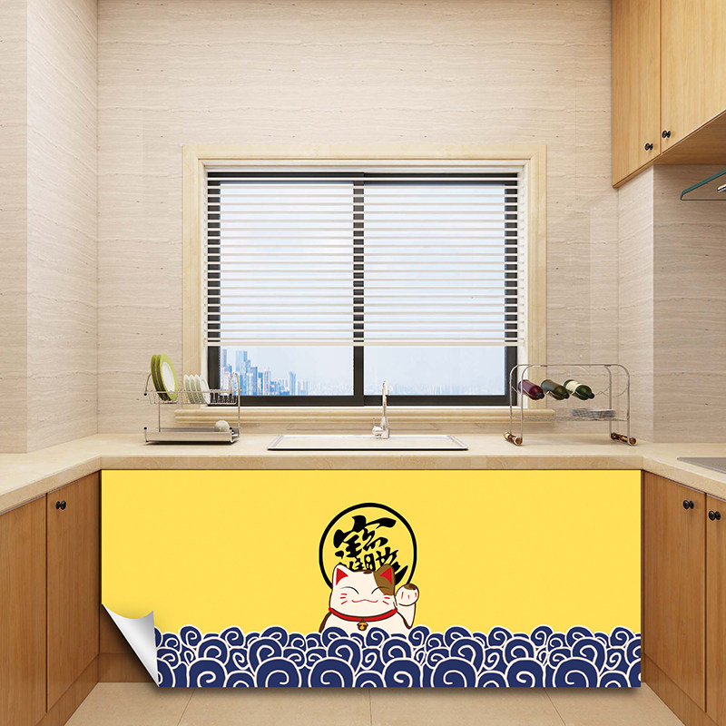 Kitchen cabinet decoration shade curtain kitchen door curtain free punching Velcro cabinet door shade curtain bathroom waterproof