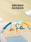 Кроватка для новорожденных, подвеска, съемная успокаивающая детская погремушка, игрушка на кроватку, 0-1 лет
