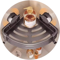 Washbasin bathroom suction cup storage rack suction cup storage box bathroom wall sink bathroom no punching