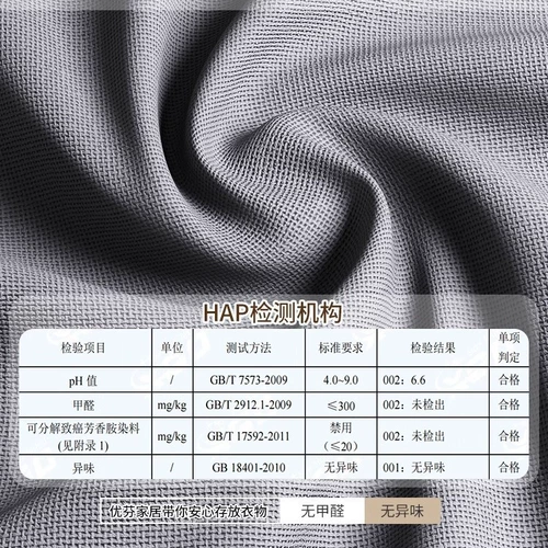 Двух рядовые брюки для хранения коробки слоистые артефакт гардероб размещение одежды для сортировки коробки ткани одежда кухонная гаджет