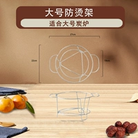 Из нержавеющей стали, большой, защита от ожогов