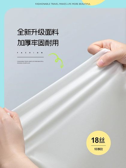 旅游登山必备神器一次性雨衣便携式儿童户外旅行防雨加厚均码雨披