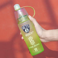 № 11 Ирвинг Градиент зеленый 600 мл [одна чашка двойного использования может быть распылена и выпить]