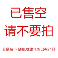 [Модернизированная двойная -колона без комплекса] вход 44*Ширина 50*Высота 20CM✨ BEIGEE