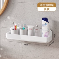 Полки для ванной, белые.