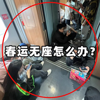 Travel portable essential artifact high-speed rail train seatless outdoor folding stool mazar stool folding chair mosquito repellent supplies