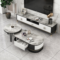 Rock plate tea table TV cabinet Composition Italy light and luxurious modern extremely simple oval small family living room grey