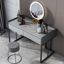 Rock Board Dressers Bedroom Master Bedroom Home Light Extravagant Modern Multifunction Small Household Type Tennis Red Ins Wind Advanced Feeling Small