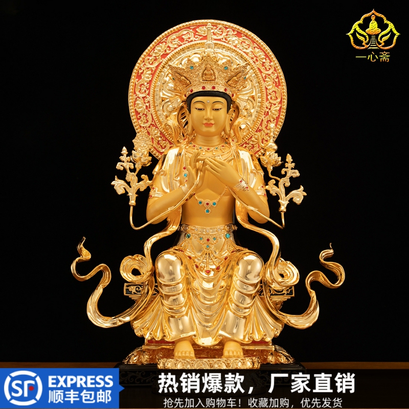 Pure Copper Crown Maitreya Buddha Statue Taiwan Gilt Laughing Buddha Future Buddha Maitreya Buddha Worship Ornament Pure Copper Crown Maitreya Buddha Statue Taiwan Gilt Laughing Buddha Future Buddha Maitreya Buddha Worship Ornament