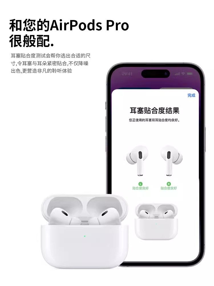 Ailek Is Suitable for AirPods Pro Ear Tips, Apple Earphone Tips, Third-Generation Ear Caps, Pro In-Ear Liquid Silicone Tips, 3Rd Generation Wireless Noise-Canceling Bluetooth Earphone Replacement Tips, High-End Accessories