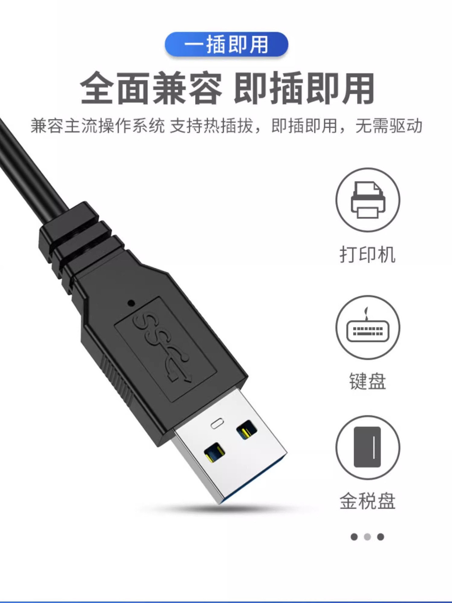 USB 3.0 Hub Splitter for Laptop, Multifunctional External Mouse and Keyboard, USB Flash Drive Expansion Dock, USB Hub with Multiple Ports, Type-C