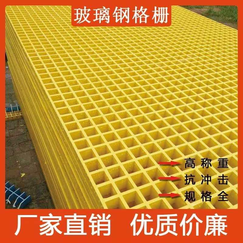 玻璃钢排水渠怎么选？2026年盐碱地整改和实验田灌溉更看重哪些硬指标？
