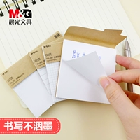 Студенческие студенты Chenguang Commonience Student Student используют значение High -Face, чтобы подписать этот отличный пост.