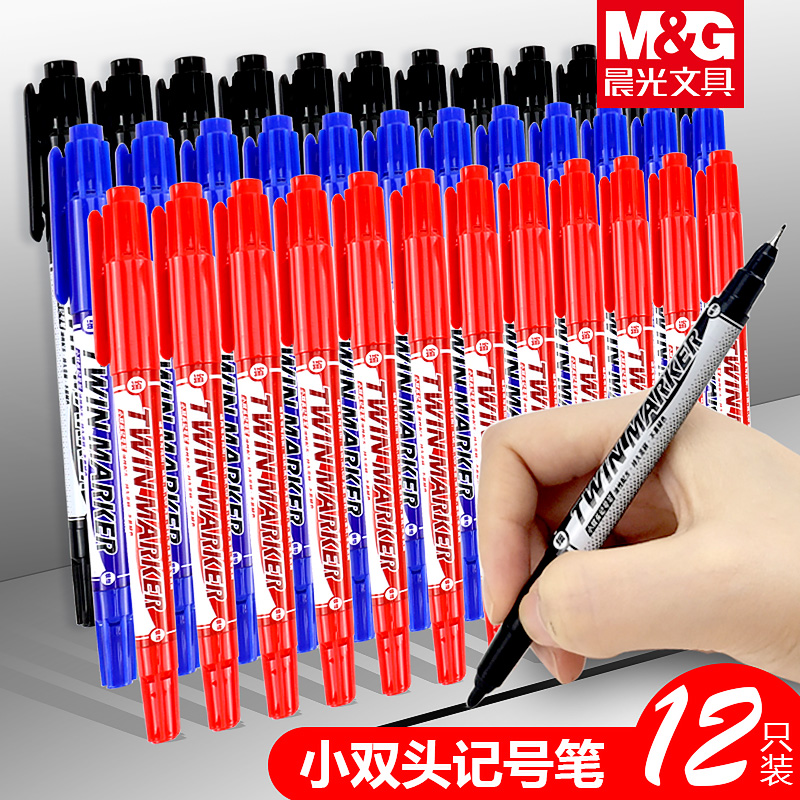 Morning Light Double Heads Pen Hook Line Pen Fine Art Special Oily Waterproof Not Fall Color Express Delivery Head Speed Dry Kindergarten Small Head Fine Head Drawing Children Painting Students With Colorful