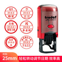 Zhuoda 46125 adjustable date chapter automatic oil discharge tipping bucket back ink printing QC QA IQC inspection PASS stamp