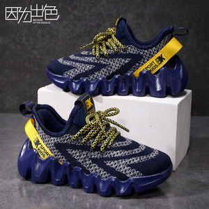 因为出色儿童椰子鞋春秋季新款