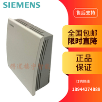 SIEMENS original Siemens room indoor temperature and humidity sensor QFA2060 QFA2060D with display