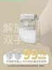 Hands-Free Breast Pump Bilateral Electric Breast Milk Fully Automatic Maternal Portable Breast Pump Wearable Breast Pump