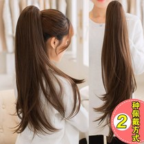 Wig female long curly hair big wave strap Korean pear flower medium long direct wig clip clip realistic fake ponytail