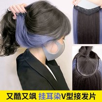 Color wigs female long and short hair highlighting and dyeing gradient invisible natural one piece of straight hair hair receiving strip ear dyeing