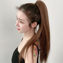 Color wig ponytail female grab clip super long natural realistic Net red fluffy invisible long hair super light high ponytail straight hair